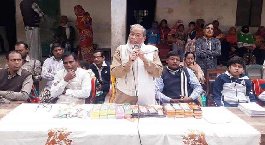 কালিগঞ্জের আছিয়া লুতফর প্রিপারেটরি স্কুলে বার্ষিক পরীক্ষার ফলাফল প্রকাশ