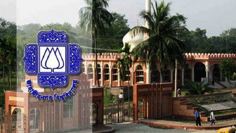 মাদকসেবন, নিপীড়নের দায়ে জাবিতে ১৭ শিক্ষার্থী বহিস্কার