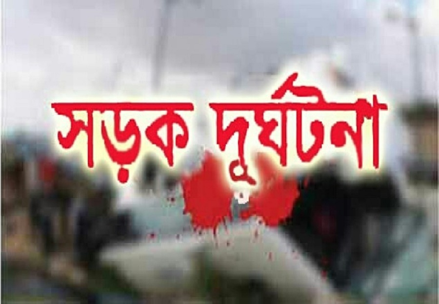 বঙ্গবন্ধু সেতুতে সড়ক দুর্ঘটনায় নিহত ২