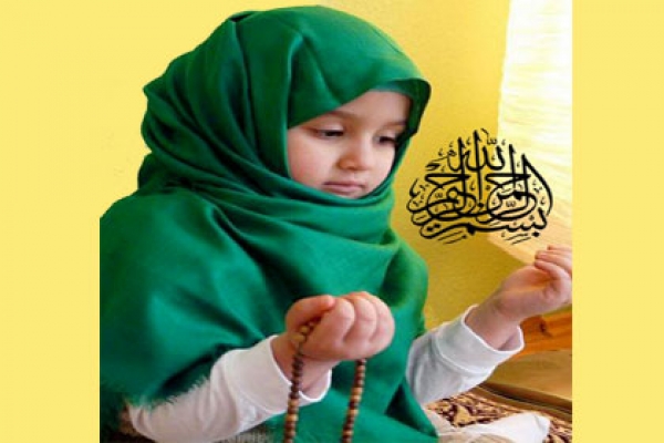 মহান আল্লাহ তালা,নেয়ামত হিসাবে ভাগ্যবান লোকদের  উপহার দেন কন্যা সন্তান।