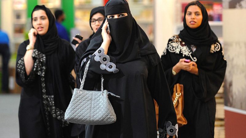 বাংলাদেশীরাও বিয়ে করতে পারবেন সৌদি নারীদের, থাকছে মাসিক বেতনসহ পেনশন!