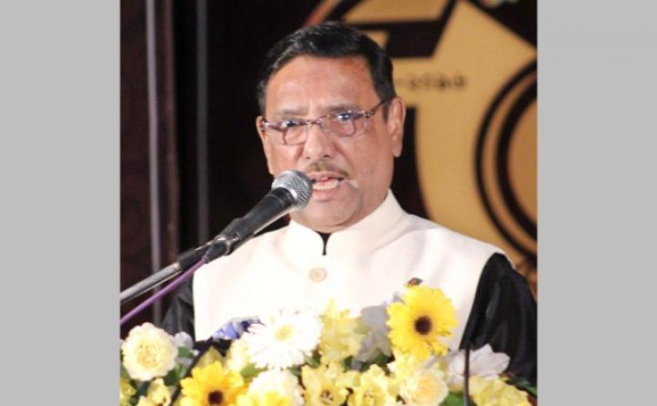 মানুষকে সম্মান করতে হবে শুধু উন্নয়ন নয় : ওবায়দুল কাদের