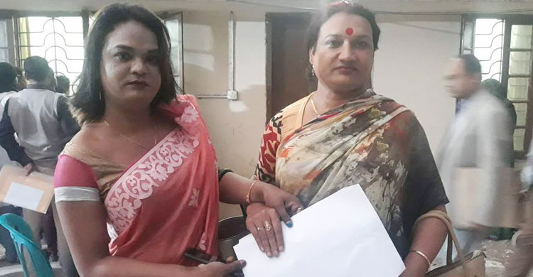 সংসদে প্রধিনিধিত্ব করতে চান তৃতীয় লিঙ্গের মানুষরা