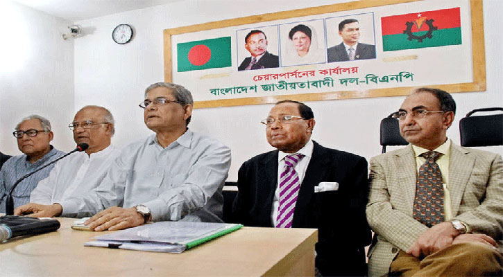 বিএনপির স্থায়ী কমিটিতে নতুন ৫ সদস্য