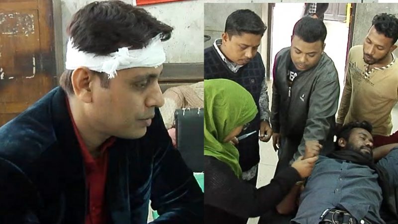 মাদকাসক্ত নিরাময় কেন্দ্রে হামলার শিকার যমুনা টিভির সাংবাদিক