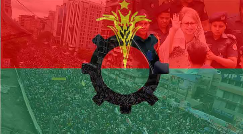 যে ৭ মহাবিপদ বিএনপির সামনে