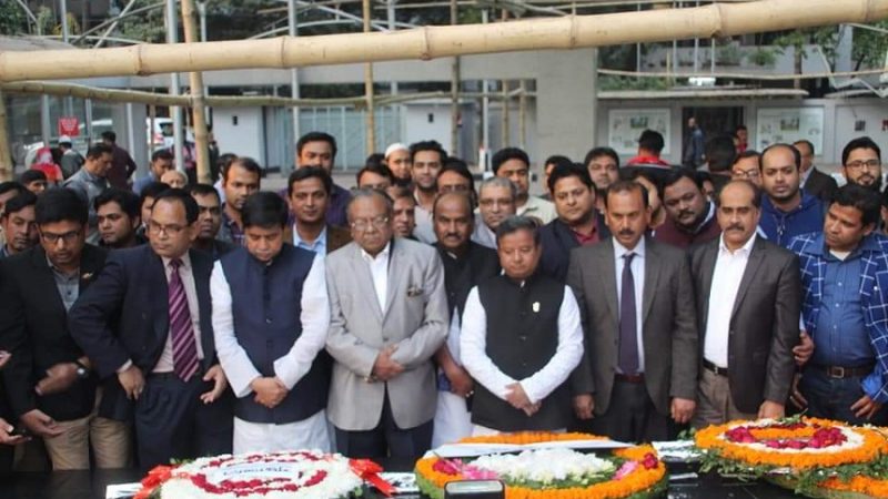 সাবেক স্বাস্থ্য মন্ত্রী ডা: রুহুল হক এমপি’র বঙ্গবন্ধুর প্রতিকৃতিতে শ্রদ্ধাঞ্জলি