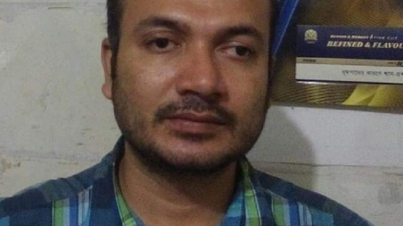 নয়ন আর নেই,বিভিন্ন সংগঠনের শোক