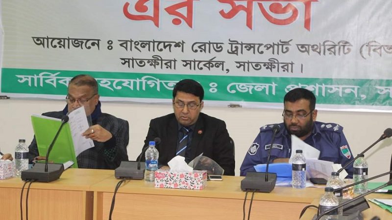 রুটপারমিট বিহীন সকল যানবাহন জব্দ করা হবে, সাতক্ষীরা জেলা প্রশাসক