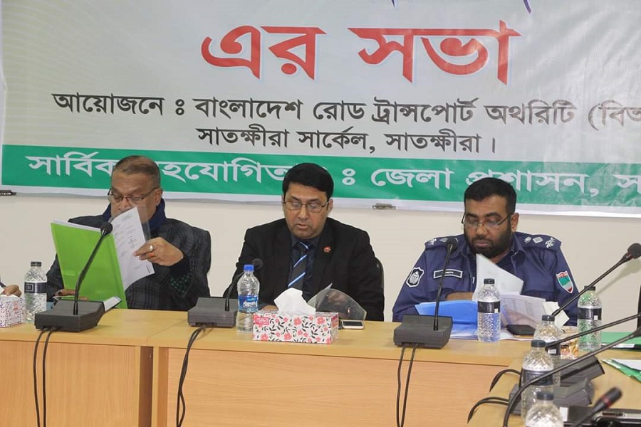 রুটপারমিট বিহীন সকল যানবাহন জব্দ করা হবে, সাতক্ষীরা জেলা প্রশাসক