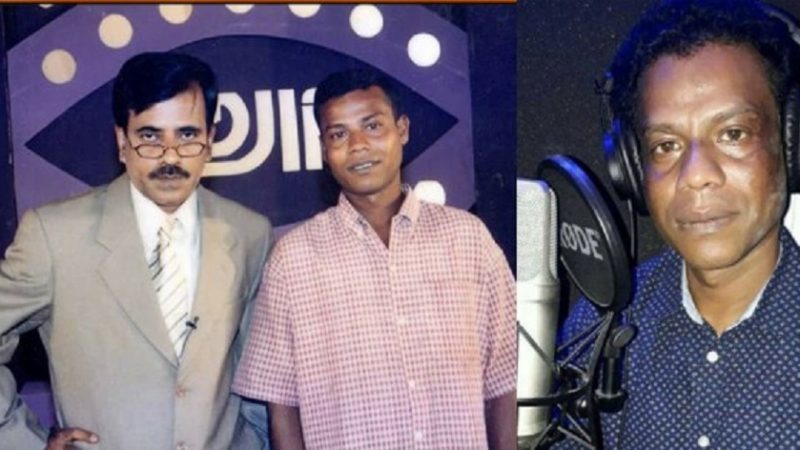 ইত্যাদির সেই গায়ক আকবর অসুস্থ, প্রধানমন্ত্রীর সাহায্য কামনা