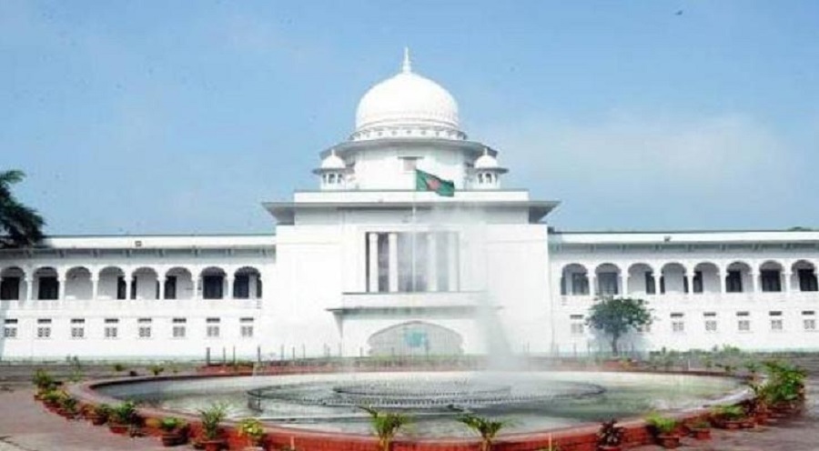 কোচিং বাণিজ্যের বিষয়ে রায় ৭ ফেব্রুয়ারী