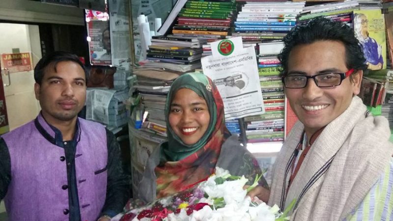 প্রতিষ্ঠার ৭ বছরে নতুনধারা বাংলাদেশ এনডিবি