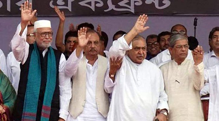 আন্দোলনের ‘কৌশল’ নির্ধারণে বসছেন ঐক্যফ্রন্টের নেতারা