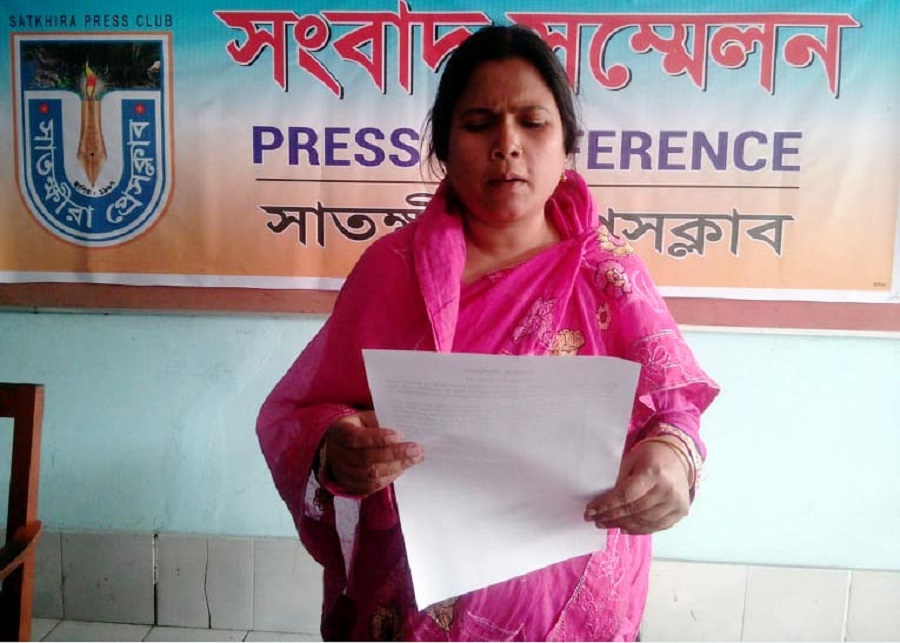 সম্পত্তি দখলের উদ্দেশ্যে খুন জখমের হুমকির ঘটনায় অসহায় কলেজ শিক্ষিকার সংবাদ সম্মেলন