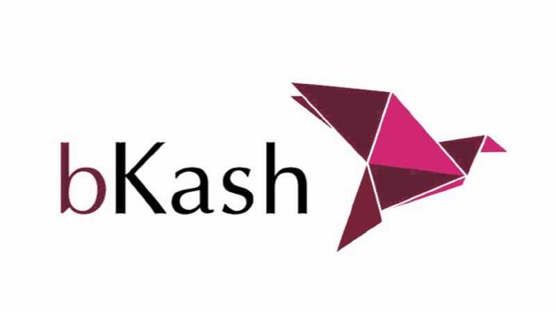 যেভাবে সুরক্ষিত রাখবেন আপনার বিকাশ অ্যাকাউন্ট