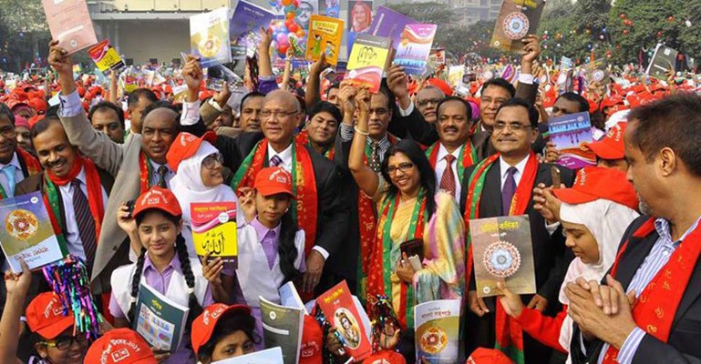 আজ সারা দেশে পাঠ্যবই উৎসব