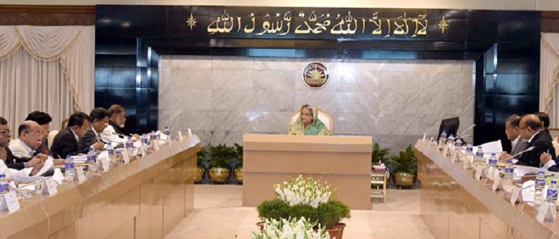 মন্ত্রিসভার সিদ্ধান্ত বাস্তবায়ন কমেছে ১০ শতাংশ