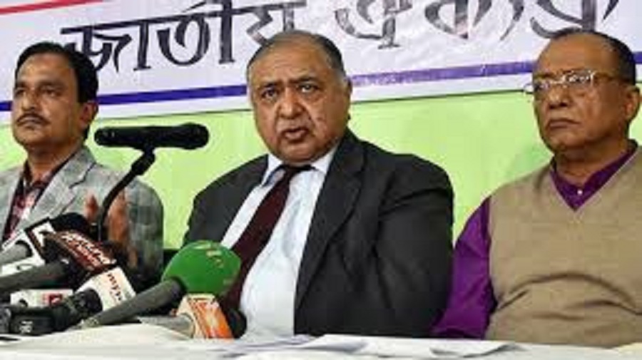 বিকালে ড. কামালের সংবাদ সম্মেলন