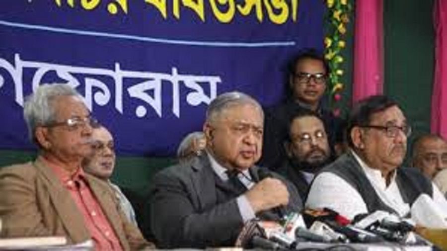 গণফোরামের এমপিদের শপথ নেয়ার ইঙ্গিত