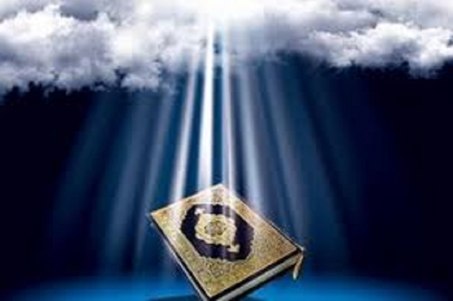 সফল হতে চান? চার পরামর্শ মেনে চলুন পবিত্র কোরআনের