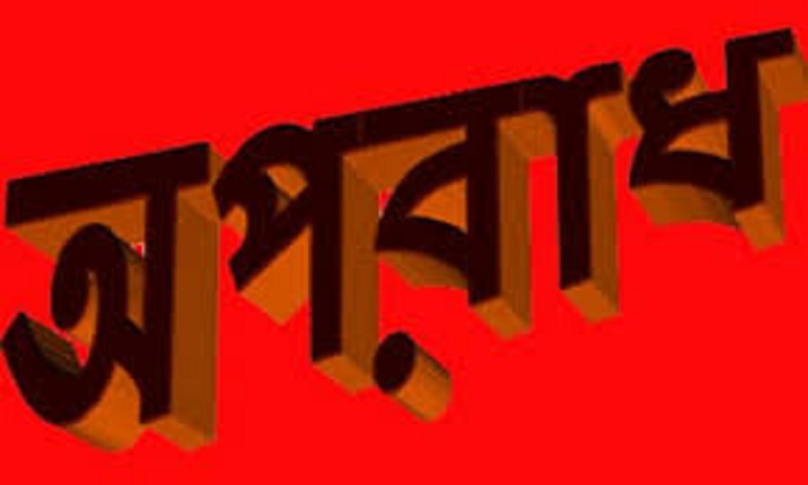 ফেনীতে ইয়াবা–হেরোইন বিক্রি করে কোটিপতি