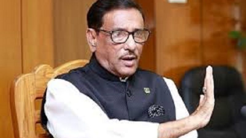 মন্ত্রিসভায় শরিক দলের সদস্যদের না থাকা নিয়ে মুখ খুললেন কাদের