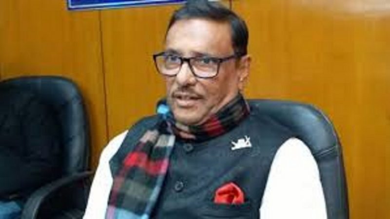 ঐক্যফ্রন্ট ভবিষ্যতেও সফল হবে না : কাদের