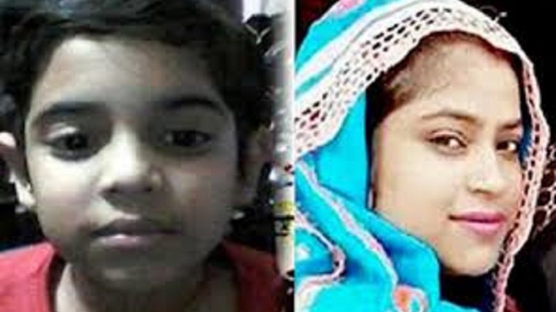 সন্তান কাঁদছে মায়ের জন্য, মা কাঁদছে প্রেমিকের জন্য!