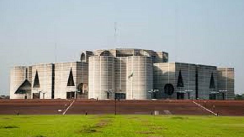 ৩০ জানুয়ারি বসছে একাদশ সংসদের প্রথম অধিবেশন