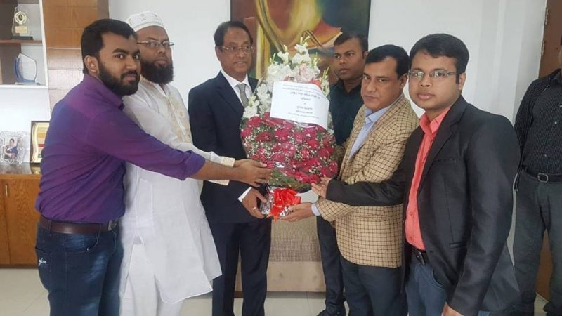 লে. জেনারেল (অব.) মাসুদ উদ্দিন চৌধুরীকে আল-আমিন সোসাইটির সংবর্ধনা