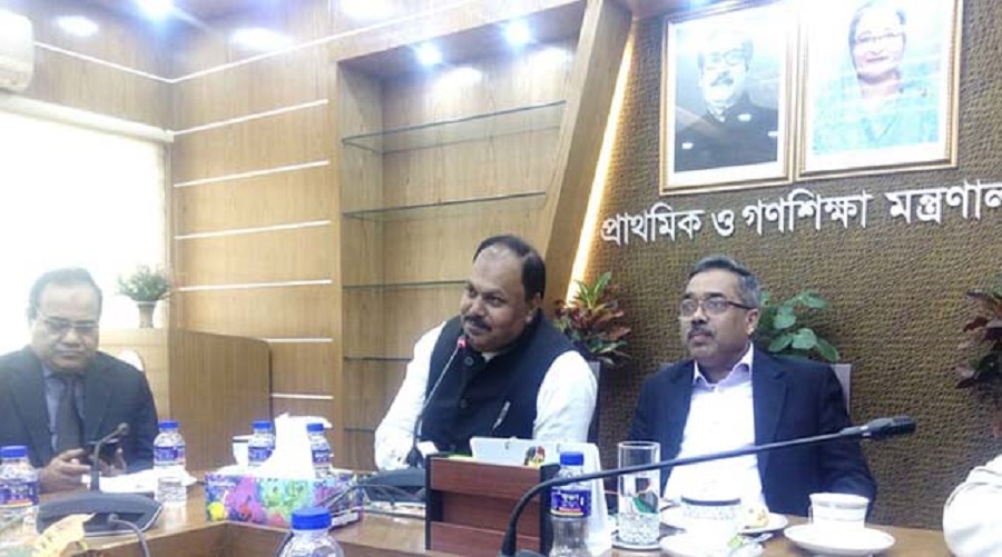 প্রাথমিকের শিক্ষকদের সন্তানরা কিন্ডারগার্টেনে পড়তে পারবে না: প্রতিমন্ত্রী