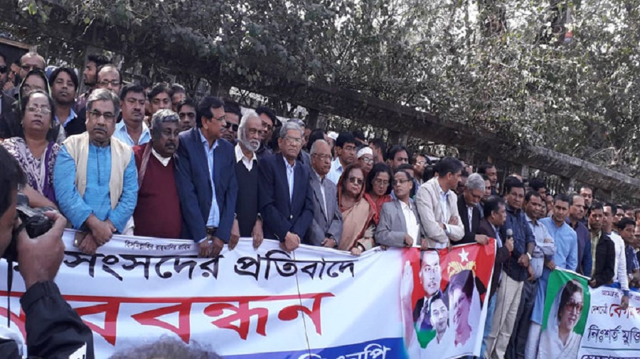 নিরপেক্ষ সরকার ও ইসির অধীনে পুনর্নির্বাচন দাবি বিএনপির