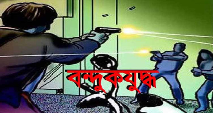 টেকনাফে বন্দুকযুদ্ধে নিহত দুই ‘ইয়াবা ব্যবসায়ী’