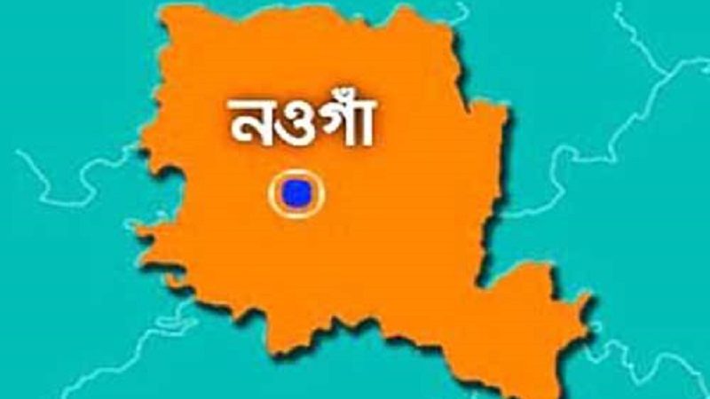 নওগাঁয় হাত-পা বাঁধা অবস্থায় শিক্ষকের লাশ উদ্ধার