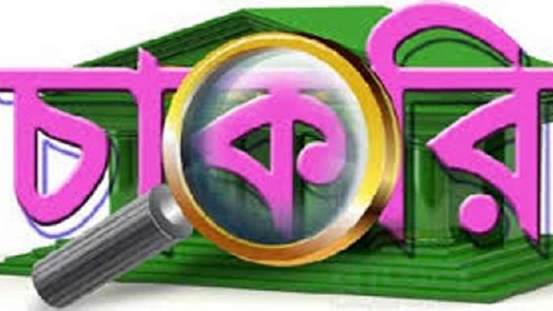 চাকরি নেই, নাকি দক্ষ লোকের অভাব?