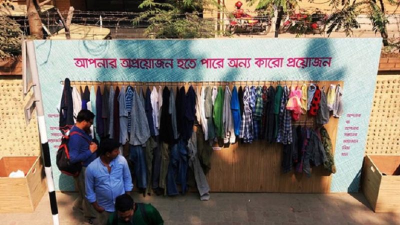 ঢাকায় প্রথম মানবতার দেয়াল