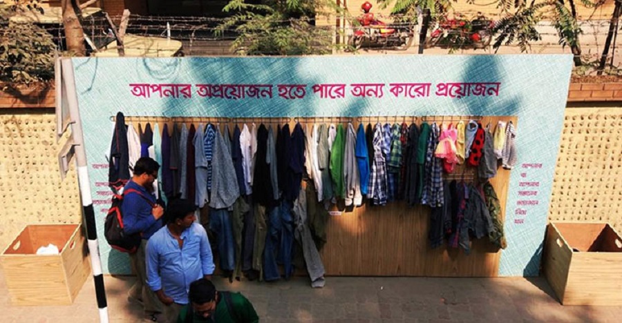 ঢাকায় প্রথম মানবতার দেয়াল