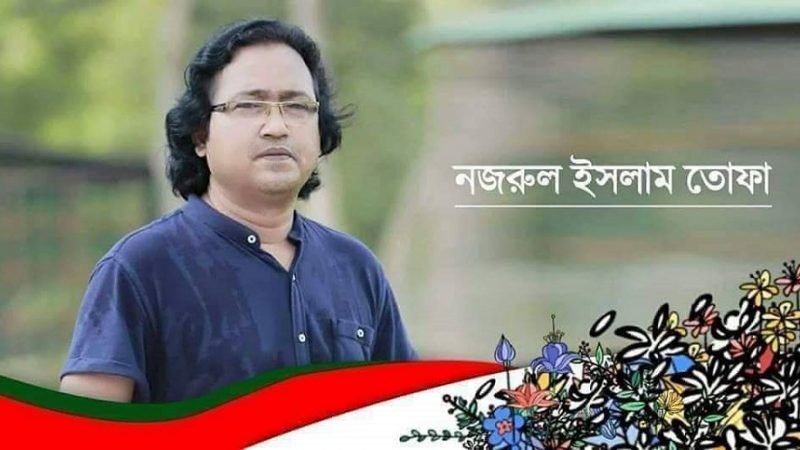 লোকজ বাদ্যযন্ত্রকে উপজীব্য করে গ্রামীণ মানুষের নিবিড় সম্পর্কের ইতিহাস