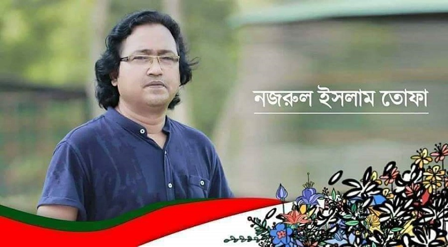 লোকজ বাদ্যযন্ত্রকে উপজীব্য করে গ্রামীণ মানুষের নিবিড় সম্পর্কের ইতিহাস