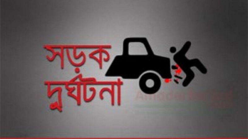 দুবাই প্রবাসী ভাইকে নিয়ে বাড়ি ফেরা হলো না ভাইয়ের
