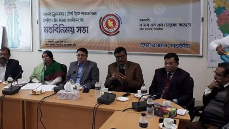 সাংবাদিকদের সাথে সাতক্ষীরা জেলা প্রশাসকের মতবিনিময়
