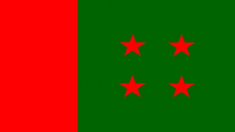 আওয়ামী ওলামা লীগ আ.লীগের সহযোগী সংগঠন নয়