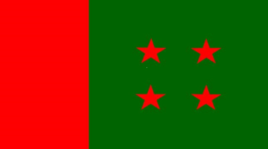 আওয়ামী ওলামা লীগ আ.লীগের সহযোগী সংগঠন নয়