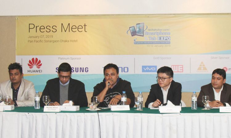 বৃহস্পতিবার শুরু হচ্ছে স্মার্টফোন ও ট্যাব মেলা