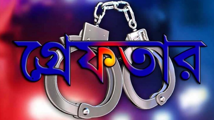 প্রধানমন্ত্রীর নামে ভুয়া ফেসবুক একাউন্ট খুলে প্রতারণা, গ্রেফতার ৫