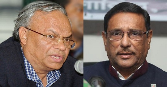 ওবায়দুল কাদেরের বুকে বড় জ্বালা: রিজভী