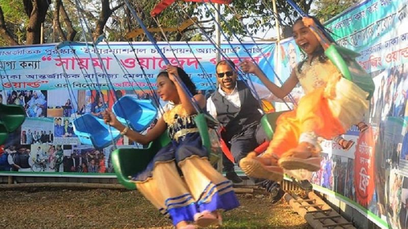 বাণিজ্যমেলায় প্রতিবন্ধীদের জন্য বিনামূল্যে বিনোদনের সুযোগ।