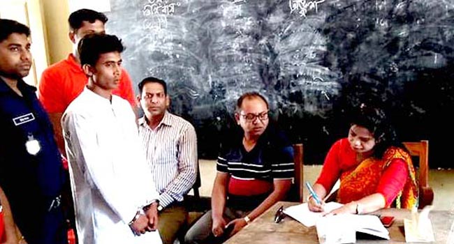 পরীক্ষার্থীকে উত্যক্ত করায় ছাত্রলীগ নেতার কারাদণ্ড