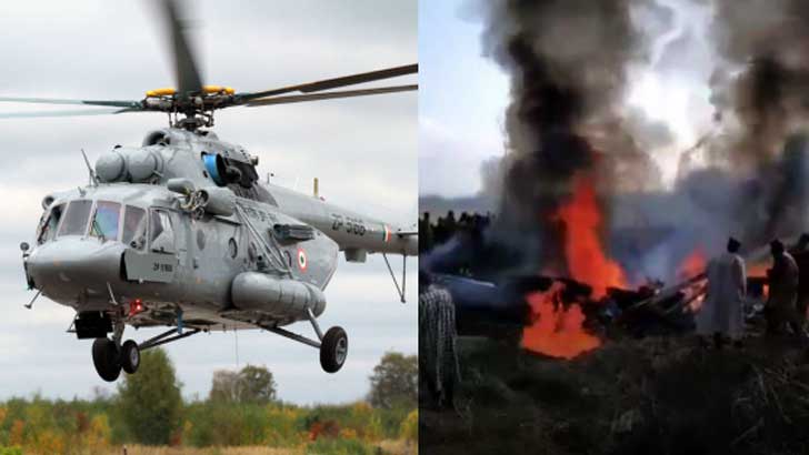 হেলিকপ্টার বিধ্বস্তে ভারতীয় ৬ বিমানবাহিনীর কর্মকর্তা নিহত